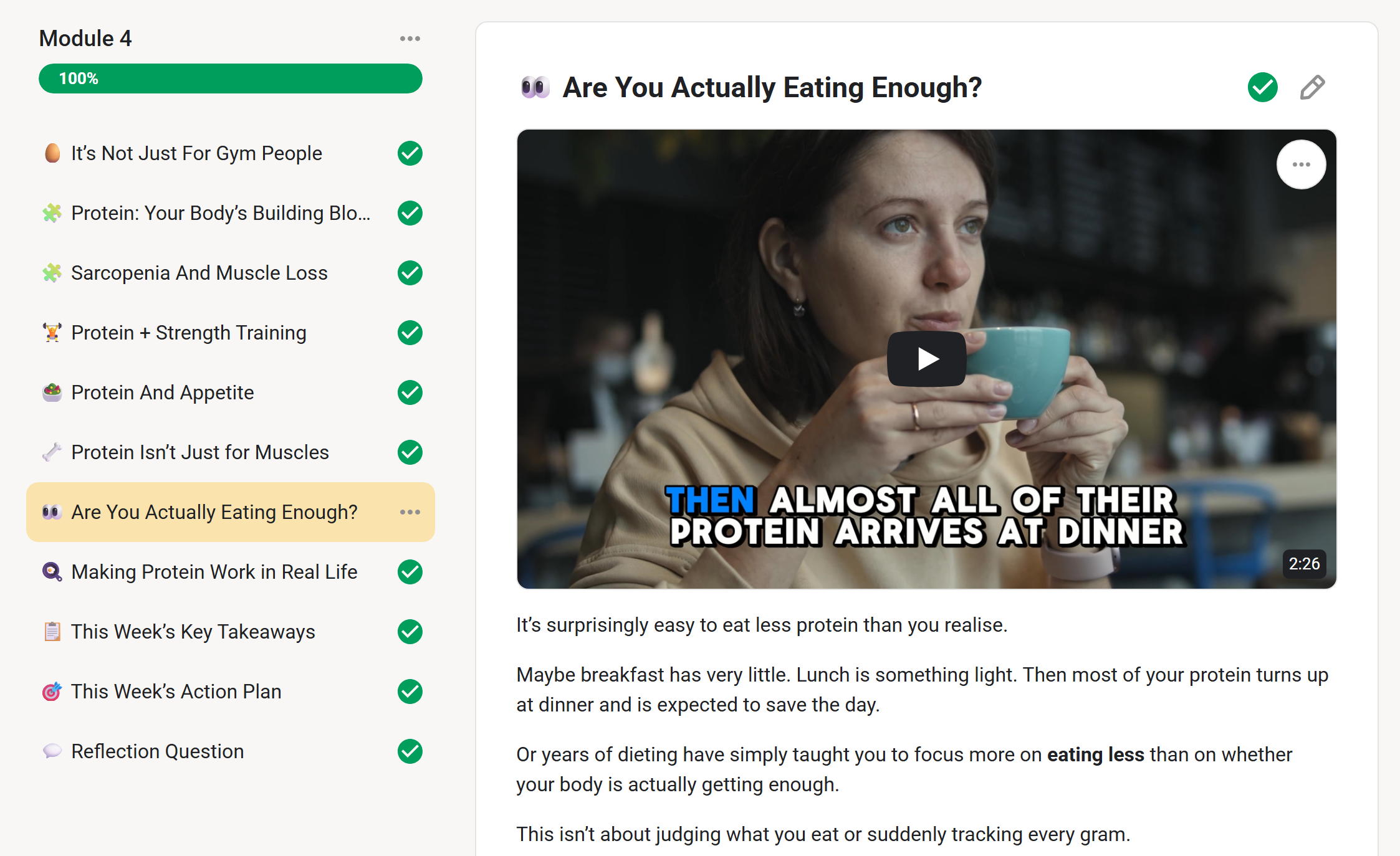 Full Module 4 lesson screenshot: Are You Actually Eating Enough?, with the lesson menu, video preview and written explanation about protein intake.